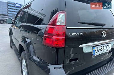 Внедорожник / Кроссовер Lexus GX 2008 в Кривом Роге