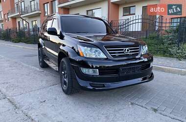 Внедорожник / Кроссовер Lexus GX 2006 в Николаеве