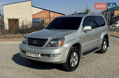 Позашляховик / Кросовер Lexus GX 2004 в Житомирі