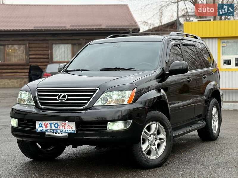 Позашляховик / Кросовер Lexus GX 2005 в Кривому Розі