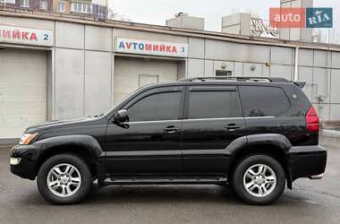 Позашляховик / Кросовер Lexus GX 2005 в Кривому Розі