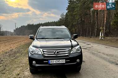 Внедорожник / Кроссовер Lexus GX 2011 в Харькове