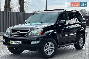 Lexus GX 2007 Lexus GX 2007