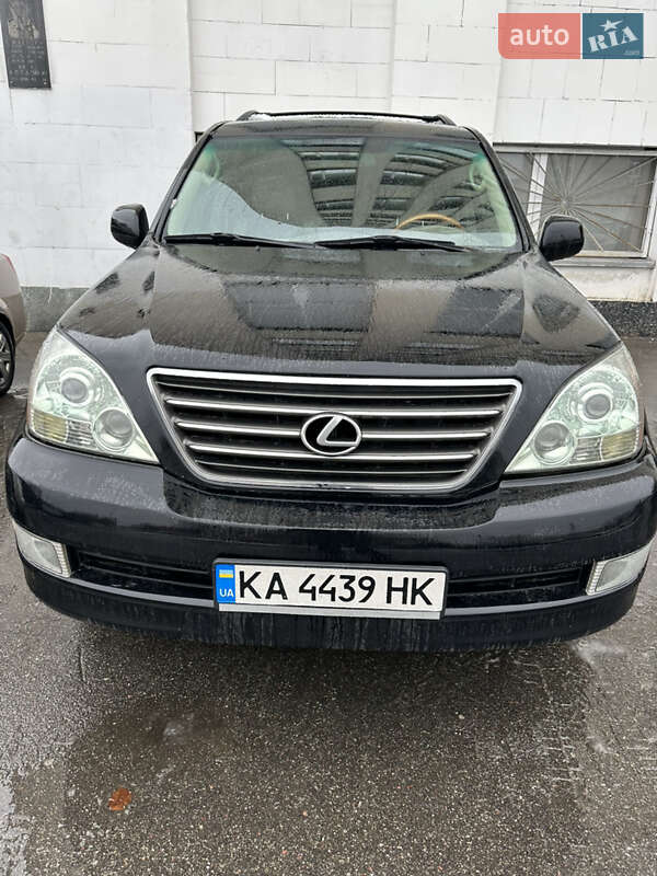 Lexus GX 2005