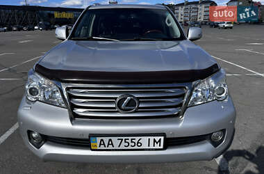 Lexus GX 2010