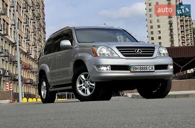 Внедорожник / Кроссовер Lexus GX 2007 в Одессе