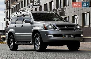 Lexus GX 2007