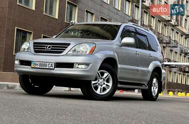 Внедорожник / Кроссовер Lexus GX 2007 в Одессе