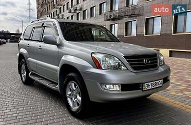 Внедорожник / Кроссовер Lexus GX 2007 в Одессе