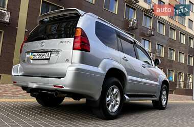 Внедорожник / Кроссовер Lexus GX 2007 в Одессе