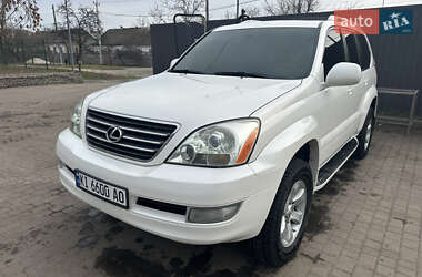 Lexus GX 2007 Lexus GX 2007