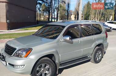 Внедорожник / Кроссовер Lexus GX 2005 в 