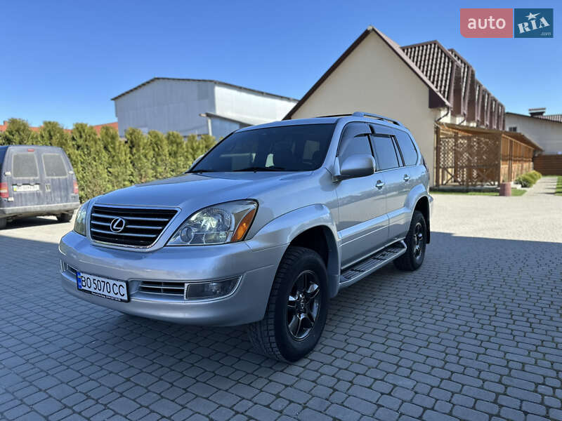 Lexus GX 2008
