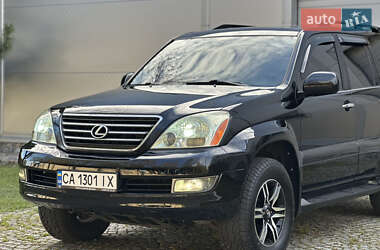 Внедорожник / Кроссовер Lexus GX 2007 в 