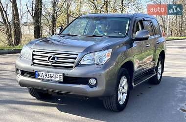Lexus GX 2010 Lexus GX 2010