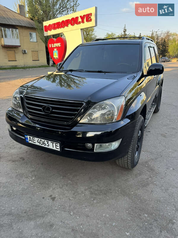 Внедорожник / Кроссовер Lexus GX 2006 в Днепре