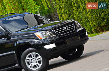 Lexus GX 2008 Lexus GX 2008