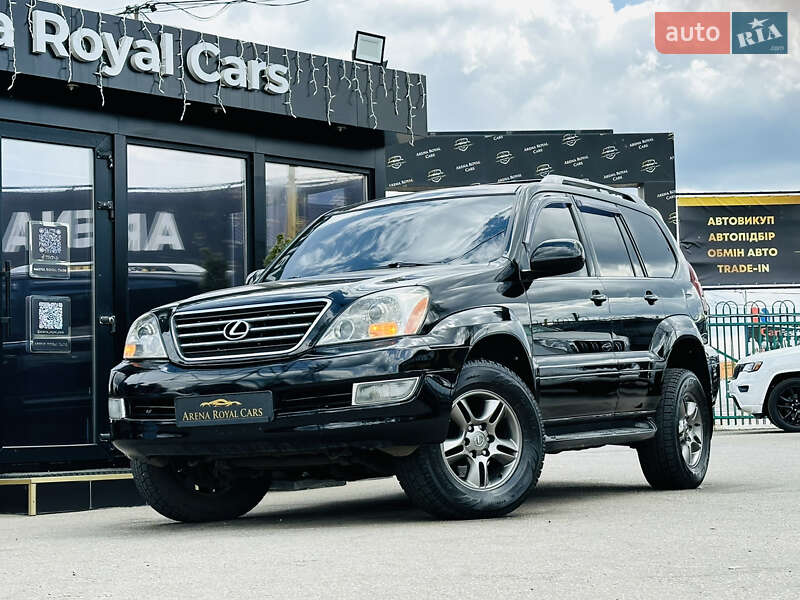 Lexus GX 2006