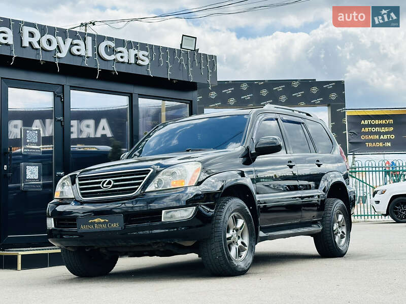 Внедорожник / Кроссовер Lexus GX 2006 в Харькове