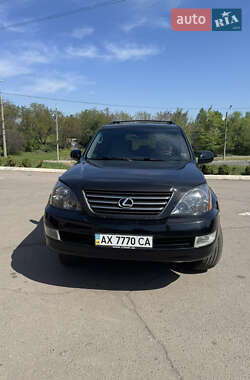 Внедорожник / Кроссовер Lexus GX 2008 в Харькове