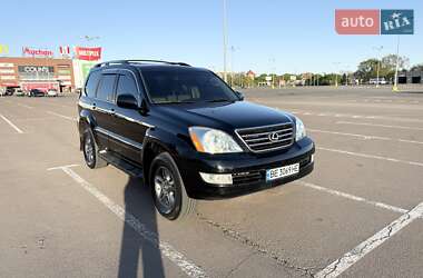 Lexus GX 2008 Lexus GX 2008