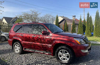 Lexus GX 2008 Lexus GX 2008