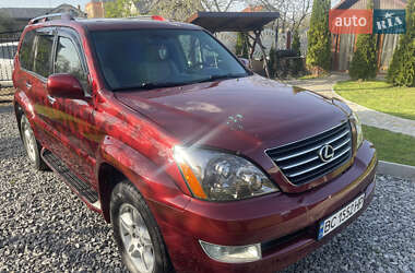 Lexus GX 2008 Lexus GX 2008