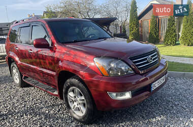 Lexus GX 2008