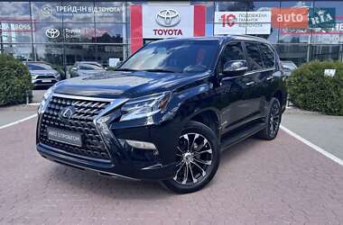 Lexus GX 2021 Lexus GX 2021