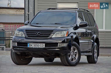 Lexus GX 2007 Lexus GX 2007