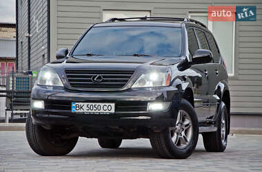 Внедорожник / Кроссовер Lexus GX 2007 в 