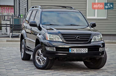 Внедорожник / Кроссовер Lexus GX 2007 в 
