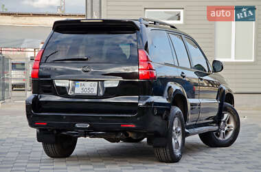 Внедорожник / Кроссовер Lexus GX 2007 в 