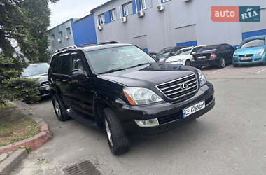 Внедорожник / Кроссовер Lexus GX 2006 в Киеве