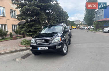 Внедорожник / Кроссовер Lexus GX 2006 в 