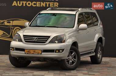 Lexus GX 2008 Lexus GX 2008