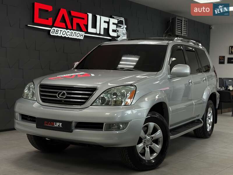 Позашляховик / Кросовер Lexus GX 2008 в Тернополі