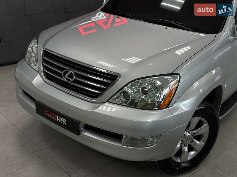 Позашляховик / Кросовер Lexus GX 2008 в Тернополі