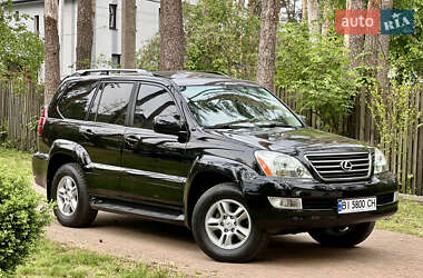 Позашляховик / Кросовер Lexus GX 2005 в Києві