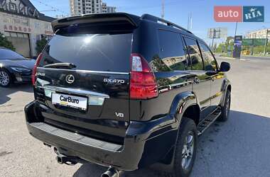 Внедорожник / Кроссовер Lexus GX 2005 в 