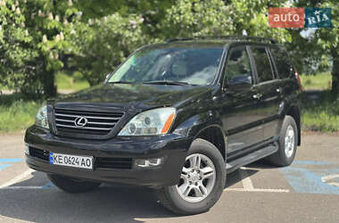 Lexus GX 2007