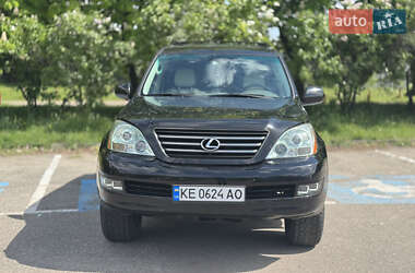 Внедорожник / Кроссовер Lexus GX 2007 в 