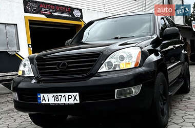 Lexus GX 2007 Lexus GX 2007