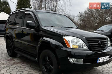 Внедорожник / Кроссовер Lexus GX 2007 в 