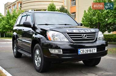 Позашляховик / Кросовер Lexus GX 2005 в 
