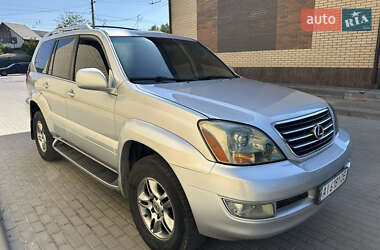 Позашляховик / Кросовер Lexus GX 2007 в Білій Церкві