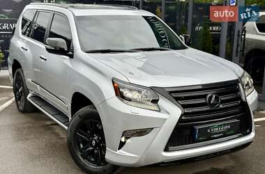 Lexus GX 2017 Lexus GX 2017