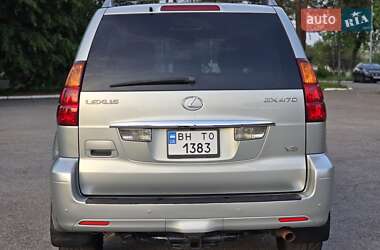 Внедорожник / Кроссовер Lexus GX 2005 в 