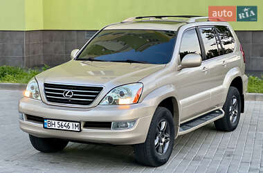 Lexus GX 2007 Lexus GX 2007
