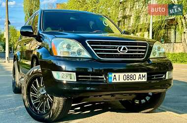 Внедорожник / Кроссовер Lexus GX 2006 в 